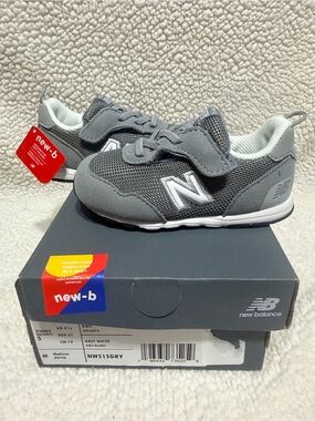 New Balance 515 Hook And Loop Toddler Grey Velcro Mesh & Suède Sneakers